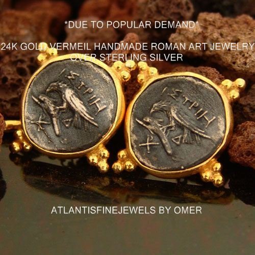 Designer Silver Coin Cufflinks 24k Gold Vermeil Over Sterling Silver By Omer