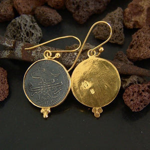 925 k Sterling Silver Large Ottoman Coin Fine Earrings By Omer 24k Gold Vermeil