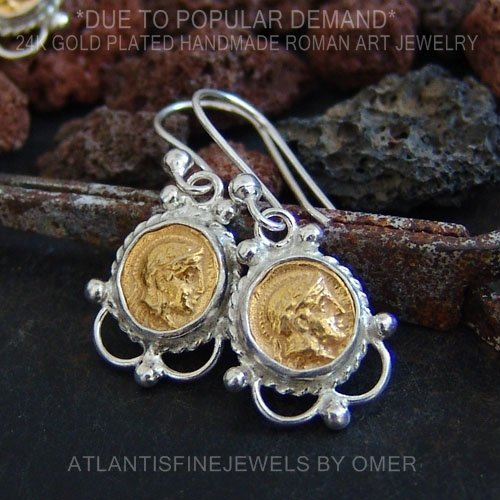 Ancient Roman Art 2 Tone Designer Coin Earrings By Omer 925 k Sterling Silver