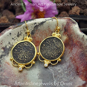Handmade Large Ottoman Script Coin Earrings By Omer 24k Gold Over 925 k Silver